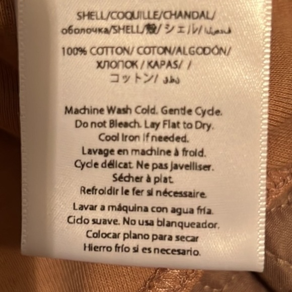 76. BCBGMAXAZRIA Ruched Puff Sleeve Bodysuit in Camel - Picture 13 of 14